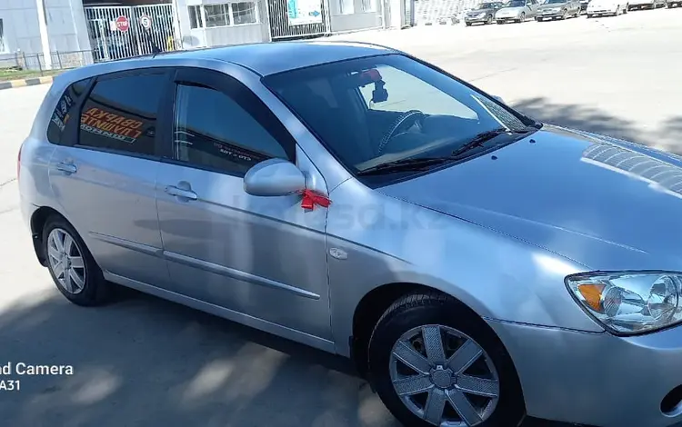 Kia Cerato 2005 года за 3 200 000 тг. в Актобе