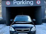 ВАЗ (Lada) Priora 2170 2014 года за 2 650 000 тг. в Семей