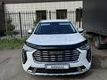 Haval Jolion 2021 года за 7 000 000 тг. в Астана