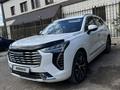Haval Jolion 2021 года за 7 000 000 тг. в Астана – фото 3