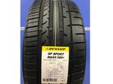 Dunlop sp sport maxx 050 + 275/35/20 за 400 000 тг. в Алматы