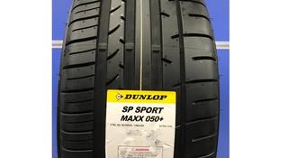 Dunlop sp sport maxx 050 + 275/35/20үшін400 000 тг. в Алматы