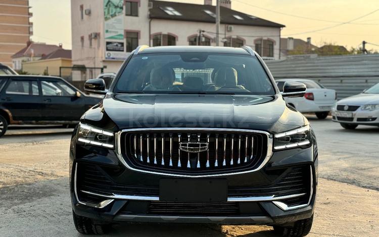 Geely Monjaro 2023 г.