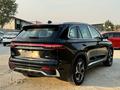 Geely Monjaro 2023 г.