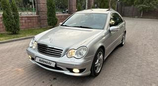 Mercedes-Benz C 32 AMG 2001 года за 7 800 000 тг. в Алматы