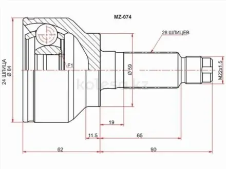 Шрус за 12 150 тг. в Алматы