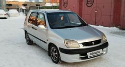 Toyota Raum 1997 годаfor2 700 000 тг. в Алматы