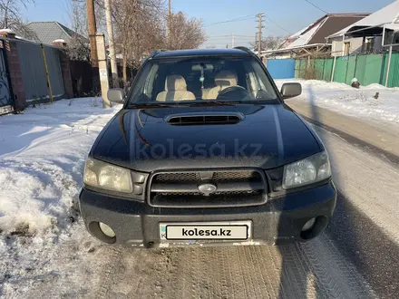 Subaru Forester 2002 года за 3 700 000 тг. в Алматы – фото 6