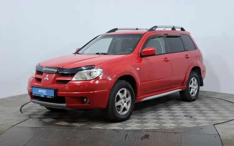 Mitsubishi Outlander 2007 годаүшін2 590 000 тг. в Астана