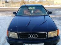 Audi 100 1993 годаүшін1 500 000 тг. в Тараз