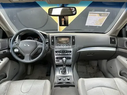 Infiniti G37 2010 года за 5 500 000 тг. в Атырау – фото 6