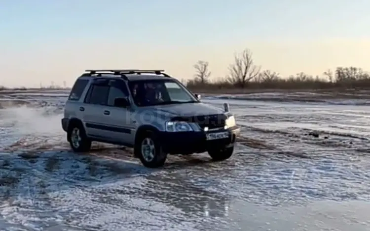 Honda CR-V 1996 годаүшін3 000 000 тг. в Павлодар