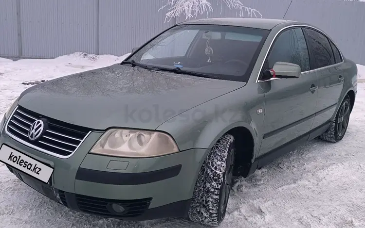 Volkswagen Passat 2002 года за 2 600 000 тг. в Уральск