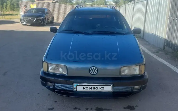 Volkswagen Passat 1989 года за 1 250 000 тг. в Есик
