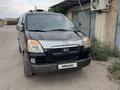 Hyundai Starex 2004 года за 4 100 000 тг. в Актау – фото 2