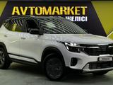 Kia Seltos 2024 года за 9 600 000 тг. в Алматы – фото 3