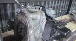 DSG6 DSG7 за 550 000 тг. в Алматы