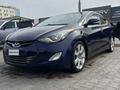 Hyundai Elantra 2013 года за 3 000 000 тг. в Актау – фото 13