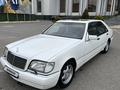 Mercedes-Benz S 320 1999 года за 4 700 000 тг. в Актау – фото 13