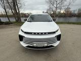 EXEED TXL 2022 года за 9 500 000 тг. в Уральск