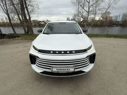 EXEED TXL 2022 года за 9 500 000 тг. в Уральск