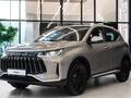 Jetour X50 Prestige 2026 года за 6 990 000 тг. в Астана