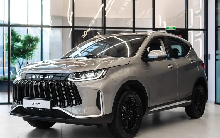 Jetour X50 Prestige 2026 года за 6 990 000 тг. в Астана