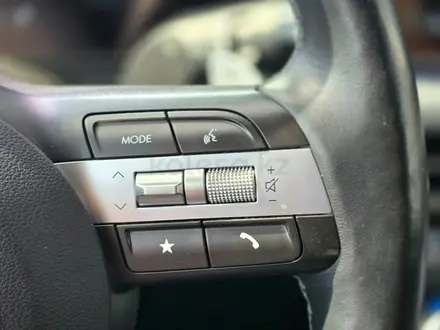 Hyundai Sonata Style 2024 года за 12 290 000 тг. в Павлодар – фото 19