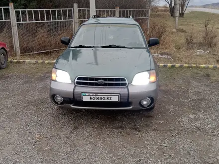 Subaru Outback 2002 года за 3 600 000 тг. в Катон-Карагай – фото 3