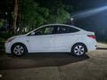 Hyundai Accent 2012 года за 4 300 000 тг. в Алматы