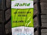 RAPID 305/70R17 LT ECOLANDER 121/118R за 65 000 тг. в Астана
