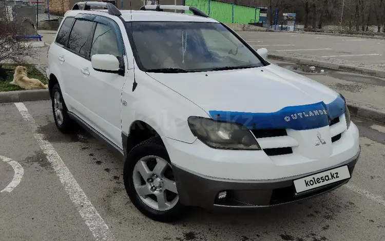 Mitsubishi Outlander 2004 годаүшін3 900 000 тг. в Алматы