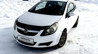 Opel Corsa 2010 года за 2 400 000 тг. в Уральск