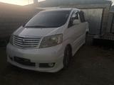 Toyota Alphard 2005 года за 2 800 000 тг. в Кызылорда