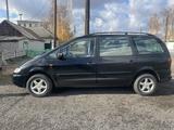 Volkswagen Sharan 1995 годаүшін2 310 000 тг. в Павлодар – фото 2