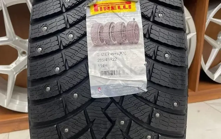 Pirelli Scorpion Ice Zero 2 285/45 R22 ШИПОВАНЫЫЕfor450 000 тг. в Алматы