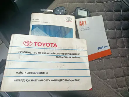 Toyota Avensis 2009 года за 6 500 000 тг. в Астана – фото 13