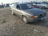 Audi 80 1993 года за 730 000 тг. в Казыгурт