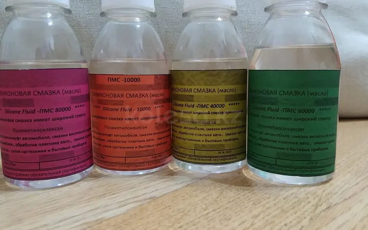 Жидкость для ремонта вискомуфт охлаждения авто, ремонт, (ПМС-10000) за 2 000 тг. в Алматы