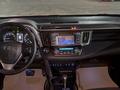 Toyota RAV4 2016 года за 11 600 000 тг. в Алматы – фото 22