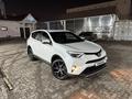 Toyota RAV4 2016 года за 11 600 000 тг. в Алматы