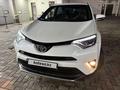 Toyota RAV4 2016 года за 11 600 000 тг. в Алматы – фото 6