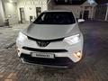 Toyota RAV4 2016 года за 11 600 000 тг. в Алматы – фото 8