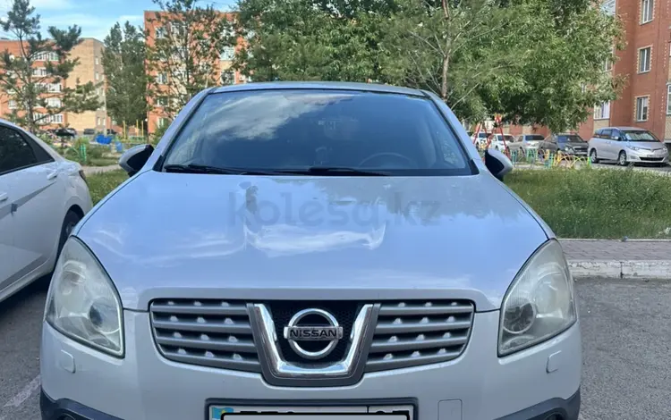 Nissan Qashqai 2008 годаүшін3 600 000 тг. в Астана