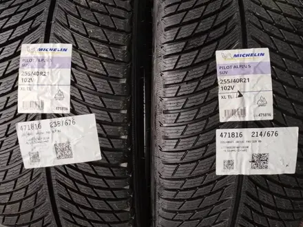 Комплект разно широких шин Michelin Pilot Alpin 5 255/40R21 + 285/35R21 за 550 000 тг. в Алматы