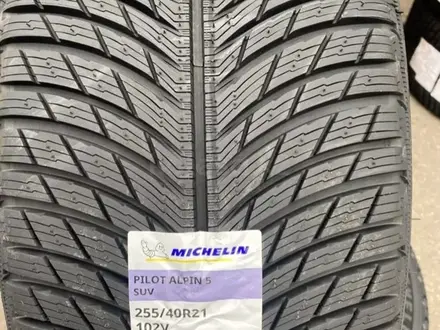 Комплект разно широких шин Michelin Pilot Alpin 5 255/40R21 + 285/35R21 за 550 000 тг. в Алматы – фото 2