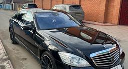 Mercedes-Benz S 500 2011 года за 13 000 000 тг. в Павлодар