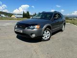 Subaru Outback 2005 годаүшін5 000 050 тг. в Усть-Каменогорск