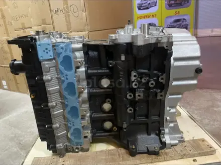 Chery двигатель коробка за 123 000 тг. в Усть-Каменогорск – фото 2