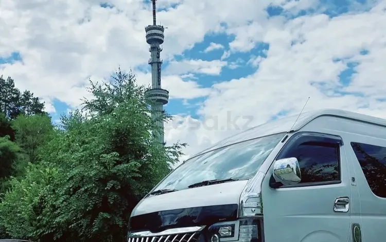 Туризм, трансфер в Алматы